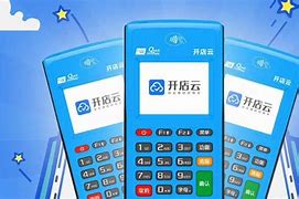 进贤POS机办理